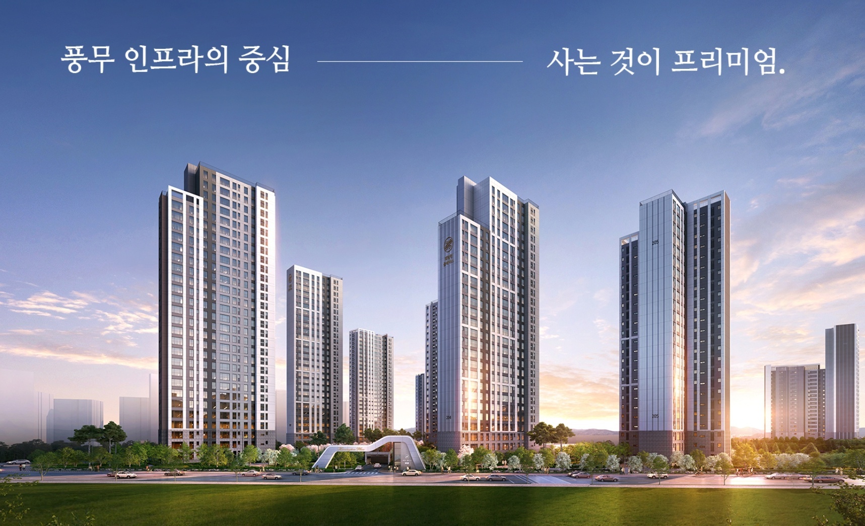 5호선